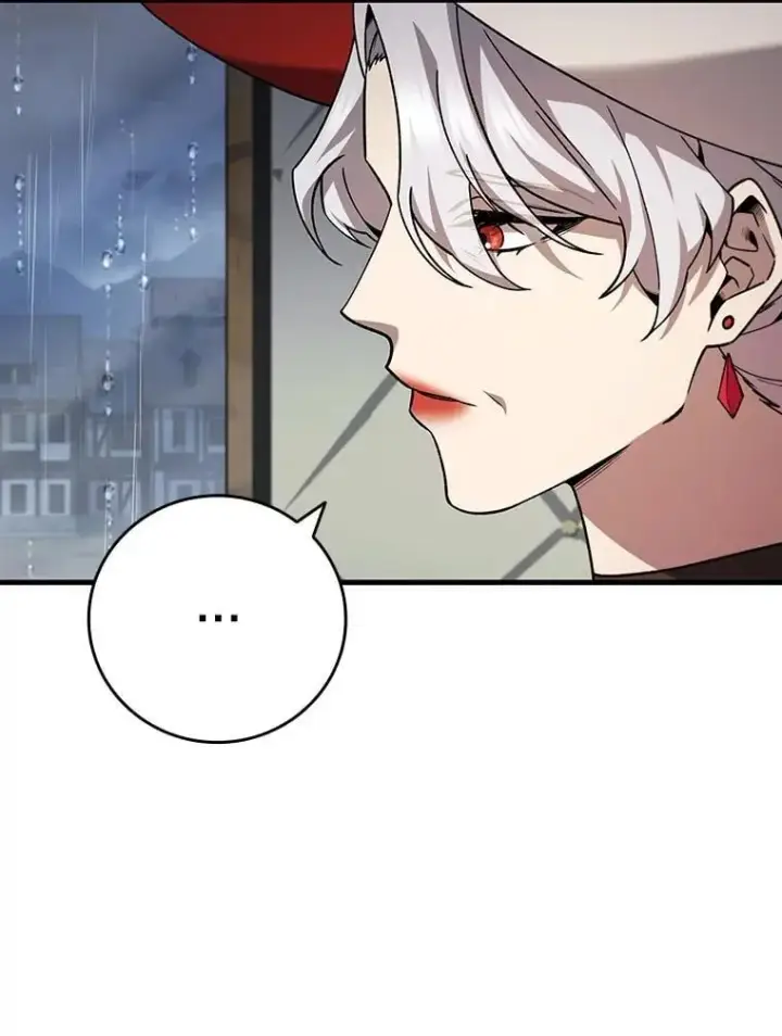 《吞龙魔法师》48.同病相怜图5
