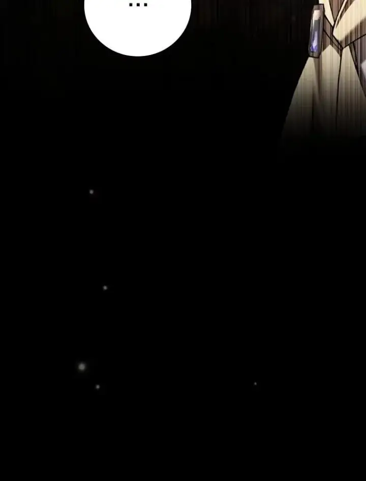 《吞龙魔法师》49.上梁不正下梁歪图80