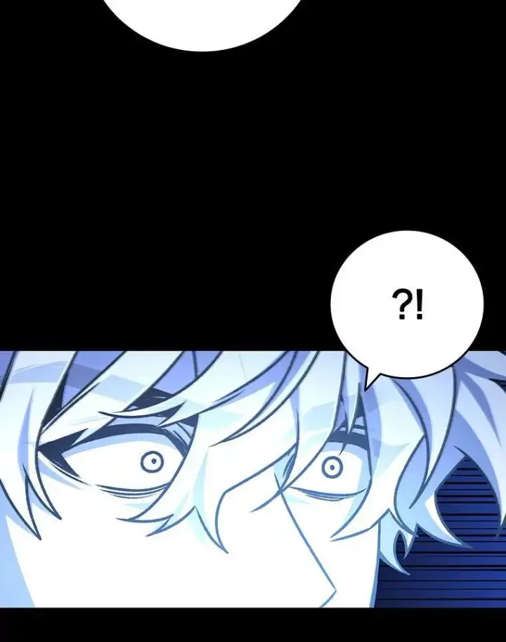 《吞龙魔法师》50.考验图121