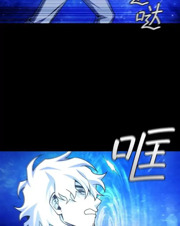 《吞龙魔法师》50.考验图125