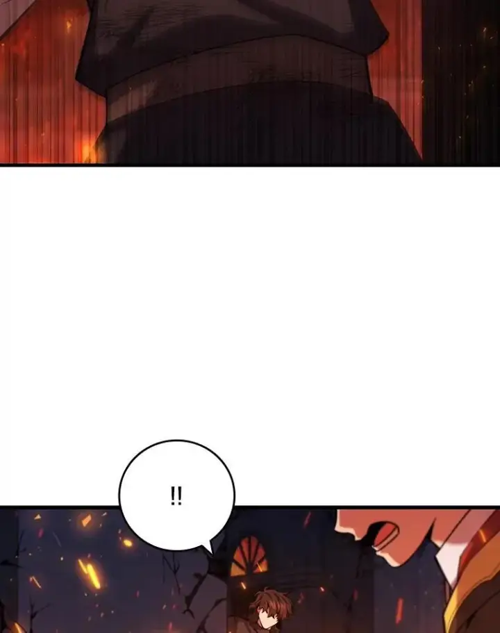 《吞龙魔法师》50.考验图22