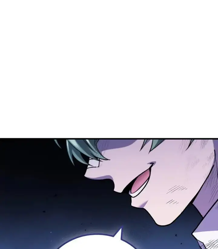 《吞龙魔法师》50.考验图40