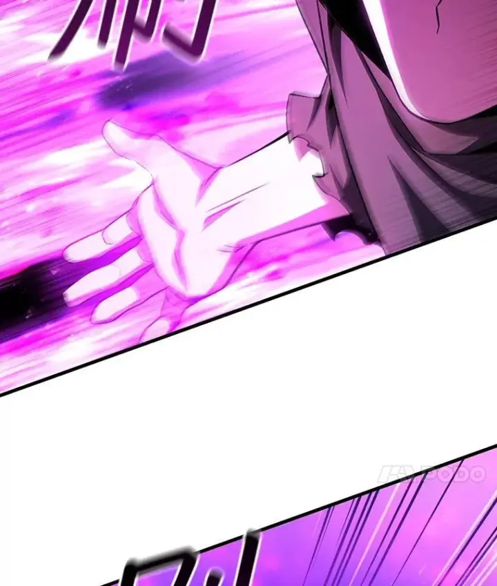 《吞龙魔法师》50.考验图55