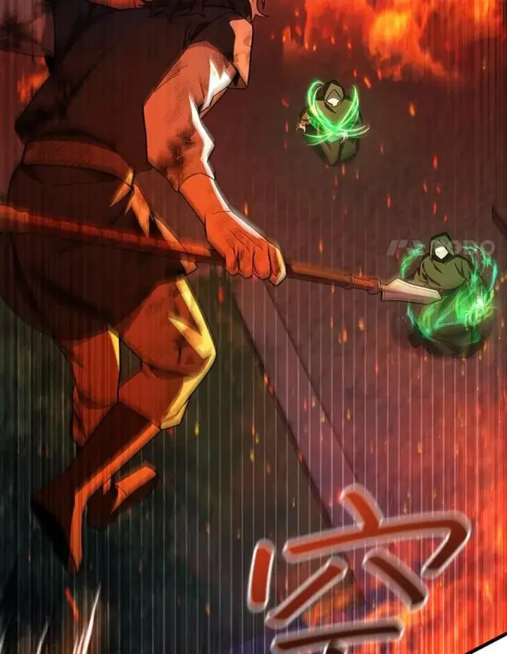 《吞龙魔法师》50.考验图99