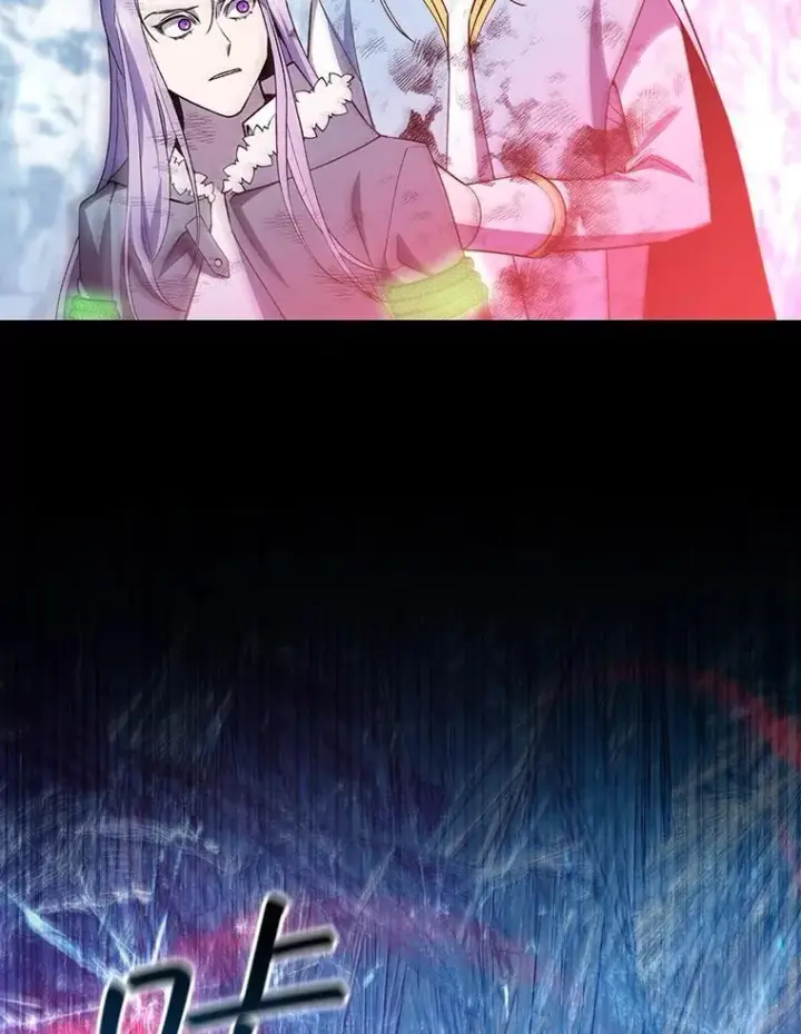 《吞龙魔法师》51.满血复活图46