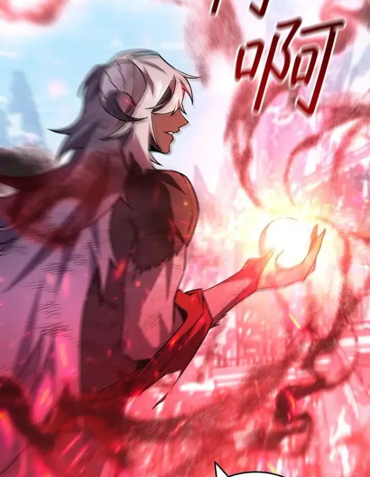 《吞龙魔法师》51.满血复活图53