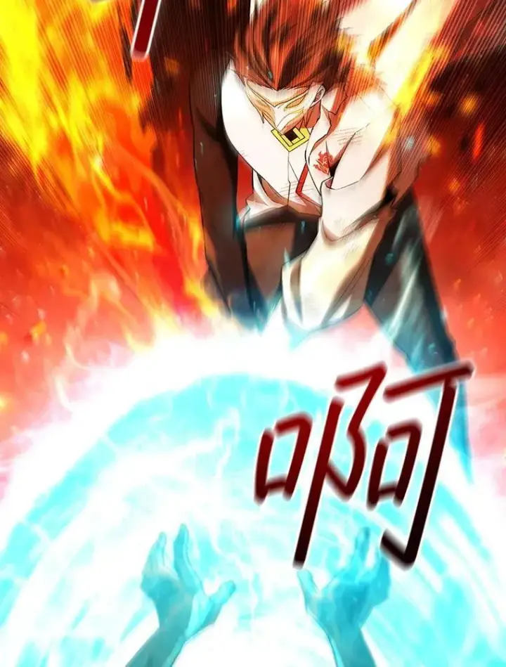 《吞龙魔法师》51.满血复活图89