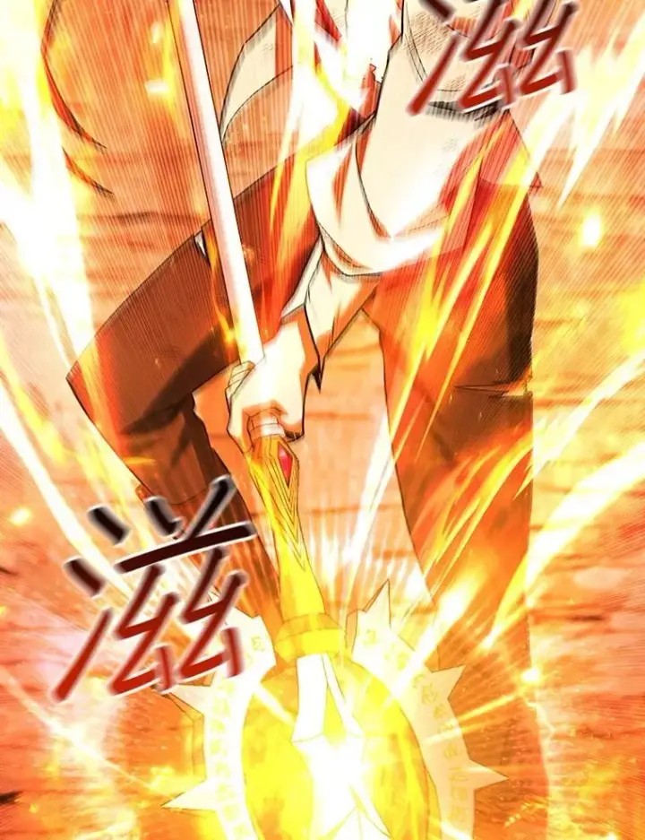 《吞龙魔法师》52.勇气图108