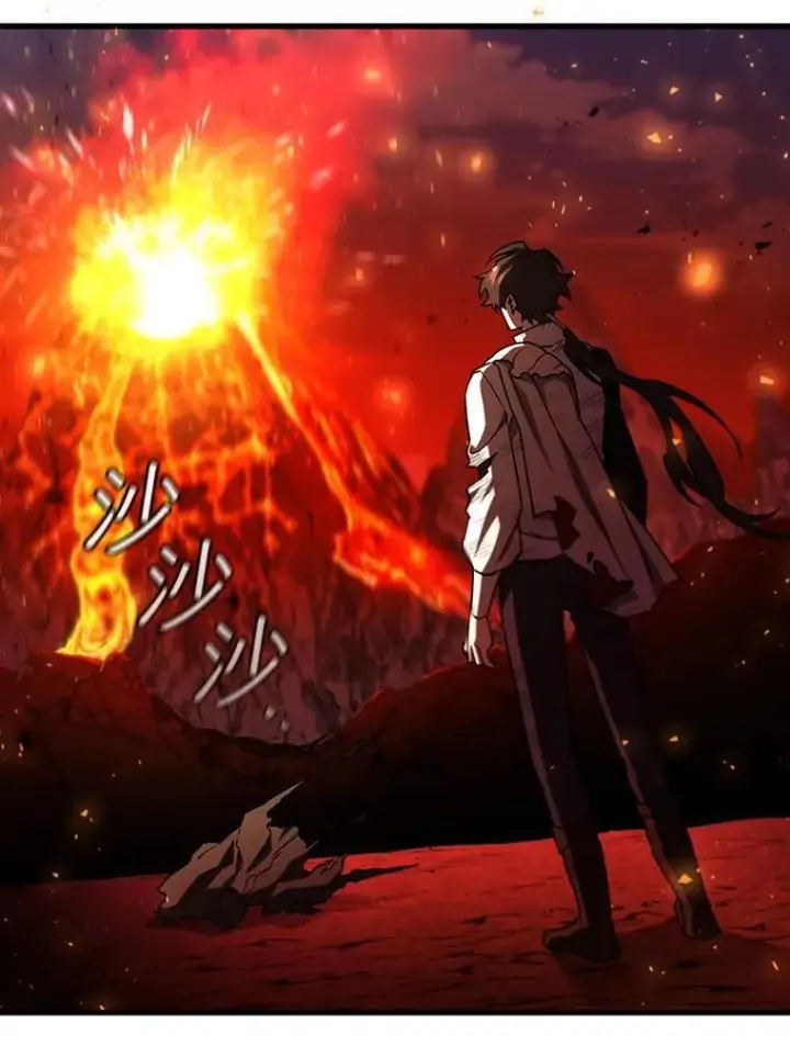 《吞龙魔法师》52.勇气图138