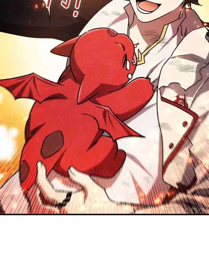 《吞龙魔法师》52.勇气图145