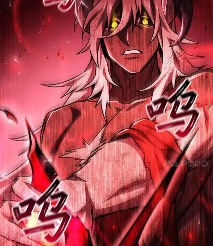 《吞龙魔法师》52.勇气图4