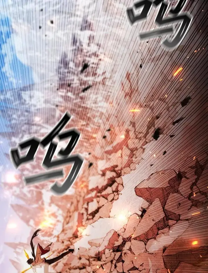 《吞龙魔法师》52.勇气图43