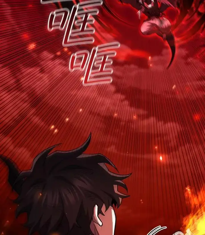 《吞龙魔法师》52.勇气图79