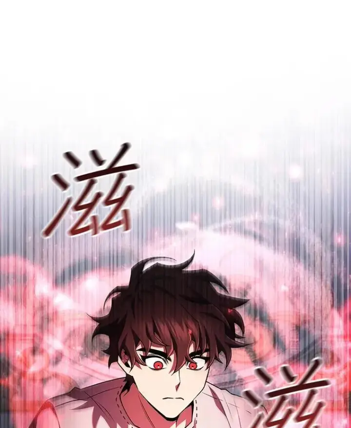 《吞龙魔法师》53.证明自己图125