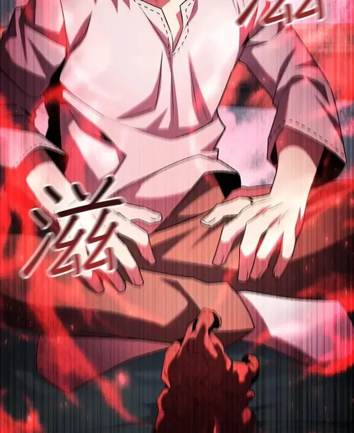 《吞龙魔法师》53.证明自己图126