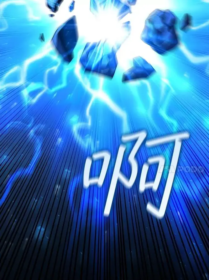 《吞龙魔法师》53.证明自己图131