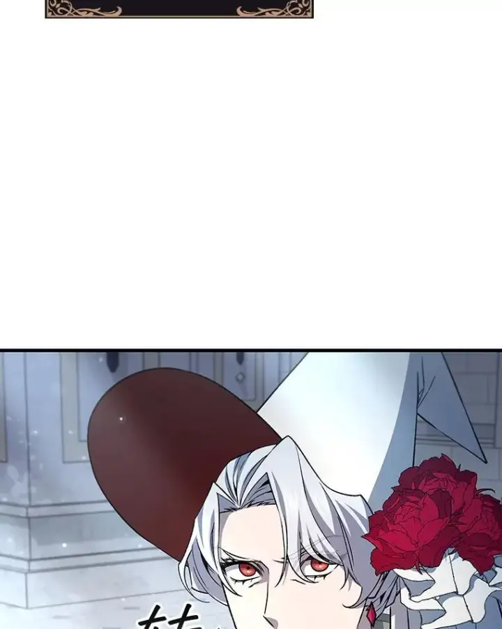 《吞龙魔法师》53.证明自己图26