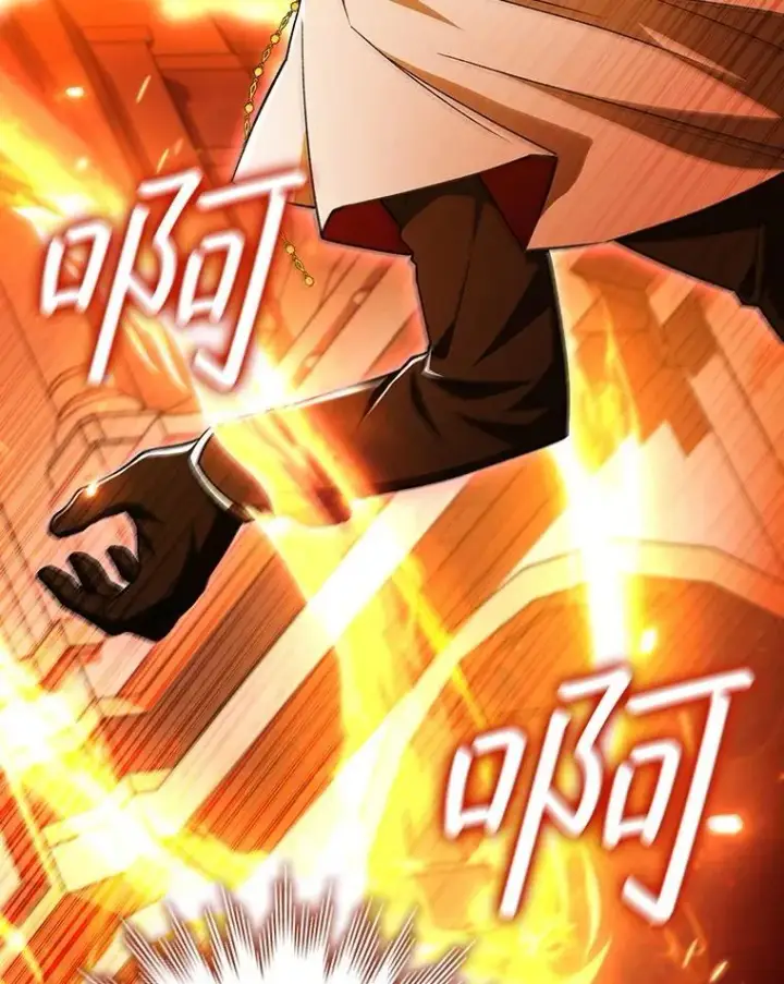 《吞龙魔法师》53.证明自己图90