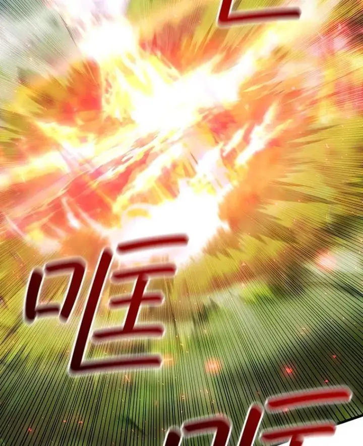 《吞龙魔法师》54.是他杀的图128