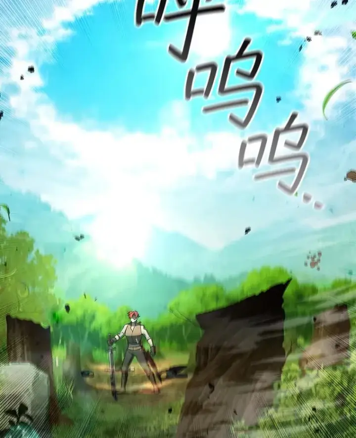 《吞龙魔法师》54.是他杀的图131