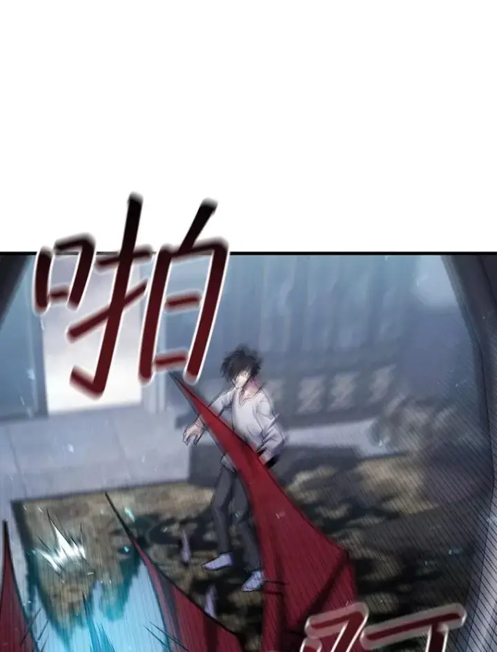 《吞龙魔法师》54.是他杀的图20