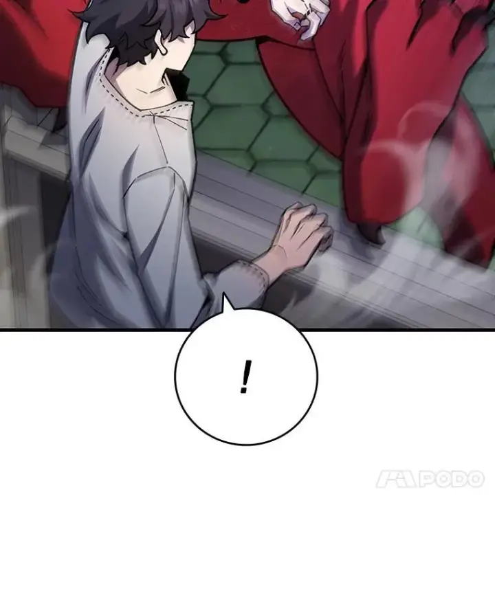 《吞龙魔法师》54.是他杀的图27