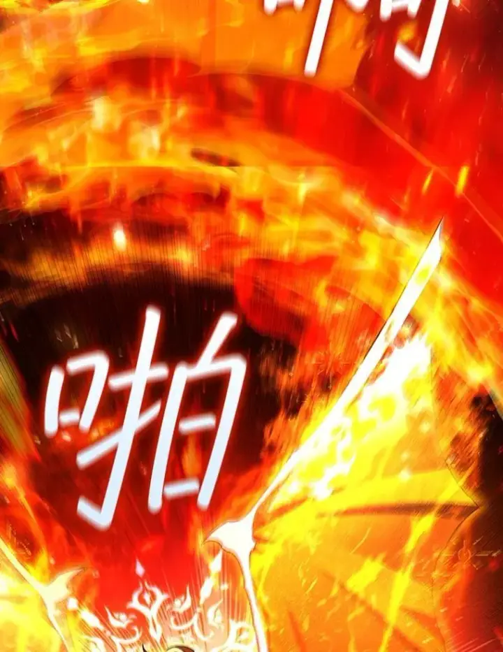 《吞龙魔法师》54.是他杀的图46