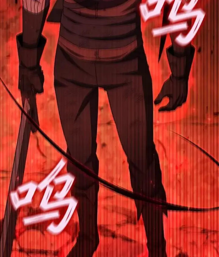 《吞龙魔法师》55.为我徒弟报仇图114