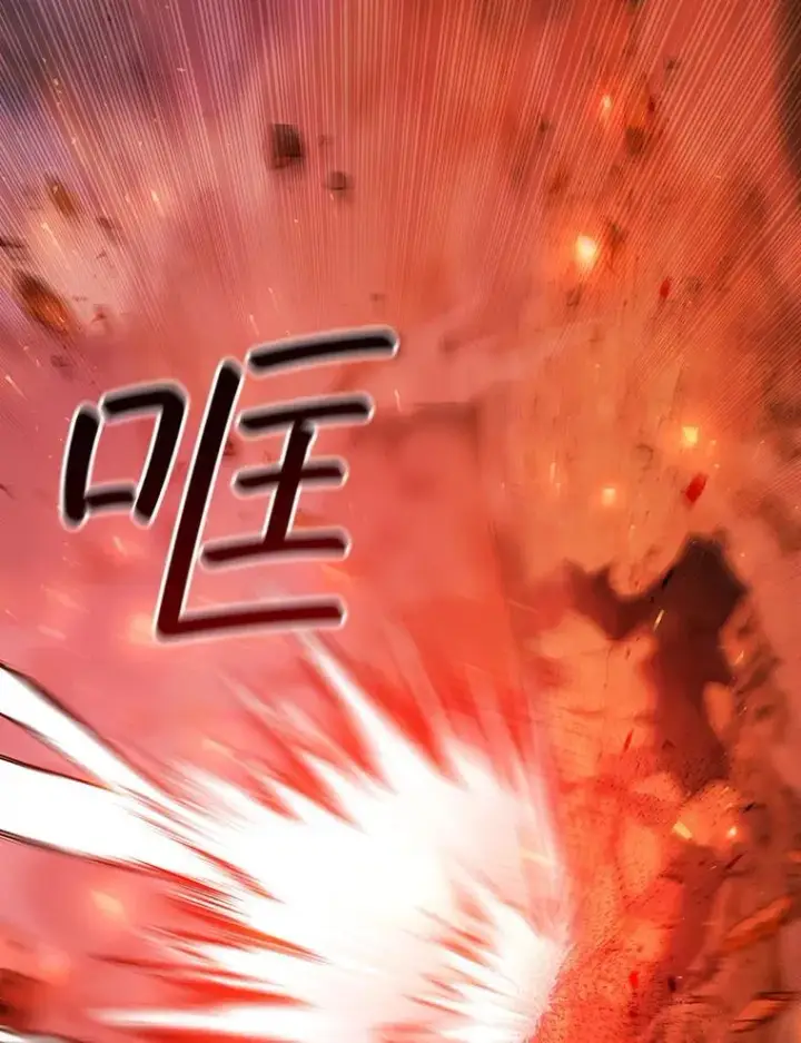 《吞龙魔法师》55.为我徒弟报仇图135
