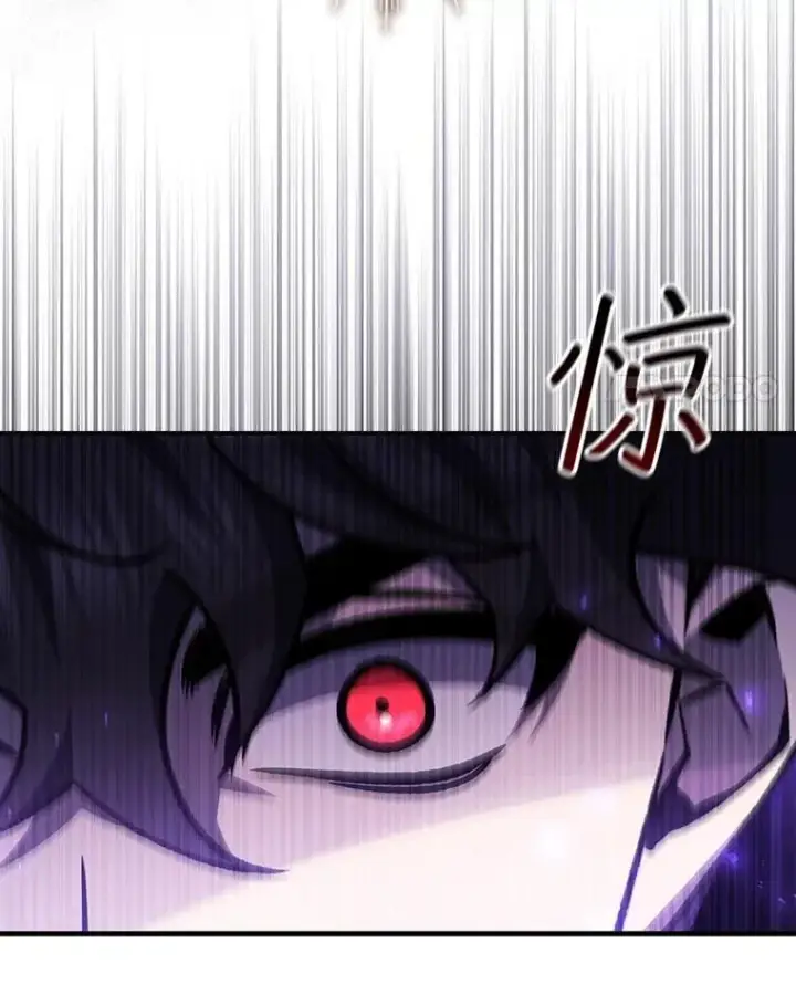 《吞龙魔法师》55.为我徒弟报仇图35
