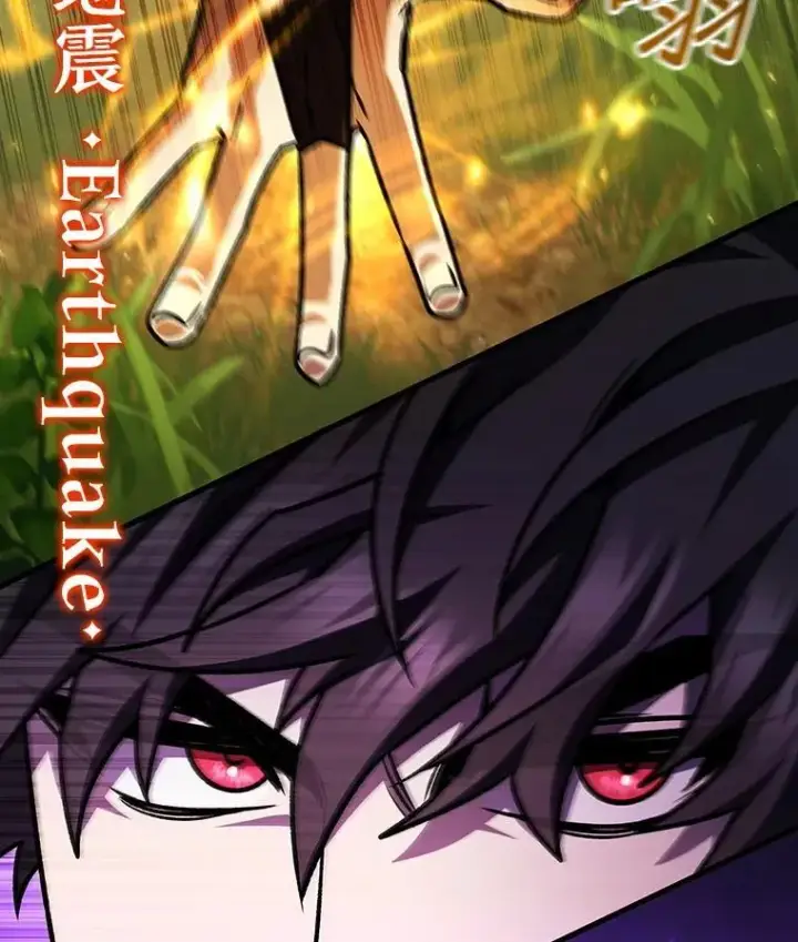《吞龙魔法师》55.为我徒弟报仇图61
