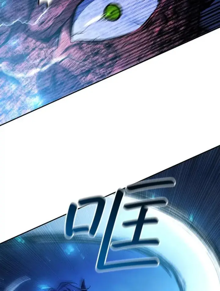 《吞龙魔法师》56.英雄诞生图117