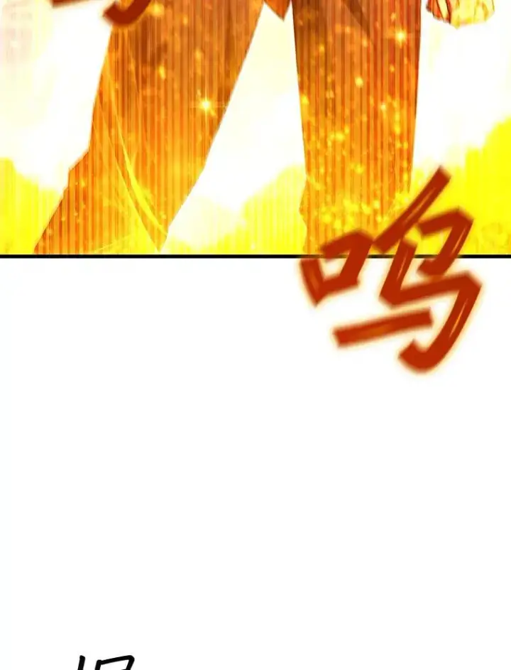 《吞龙魔法师》56.英雄诞生图15