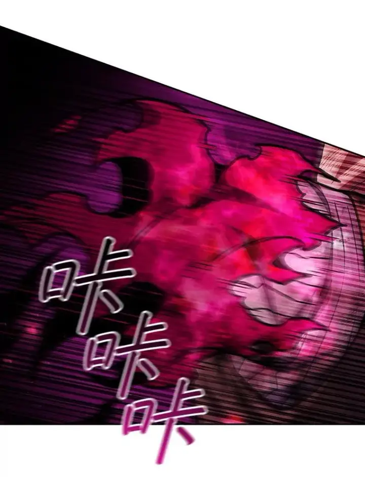《吞龙魔法师》56.英雄诞生图31