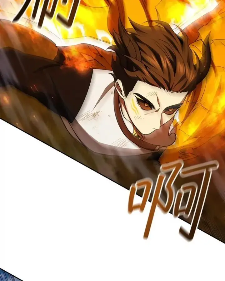 《吞龙魔法师》56.英雄诞生图55