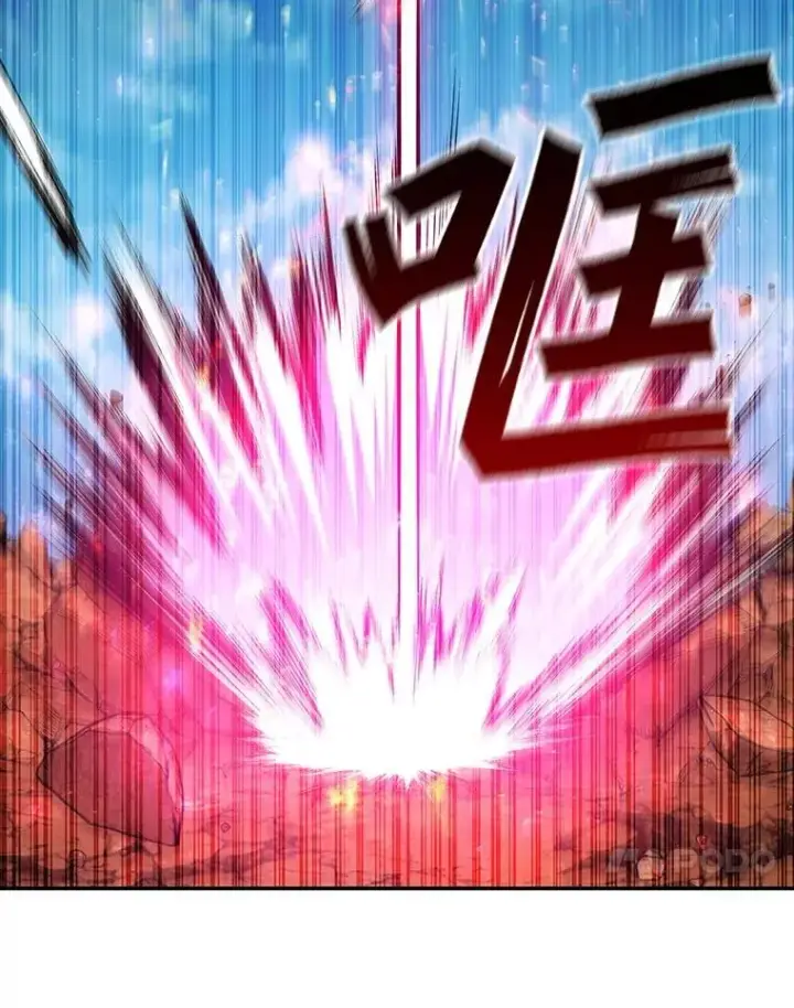 《吞龙魔法师》56.英雄诞生图60