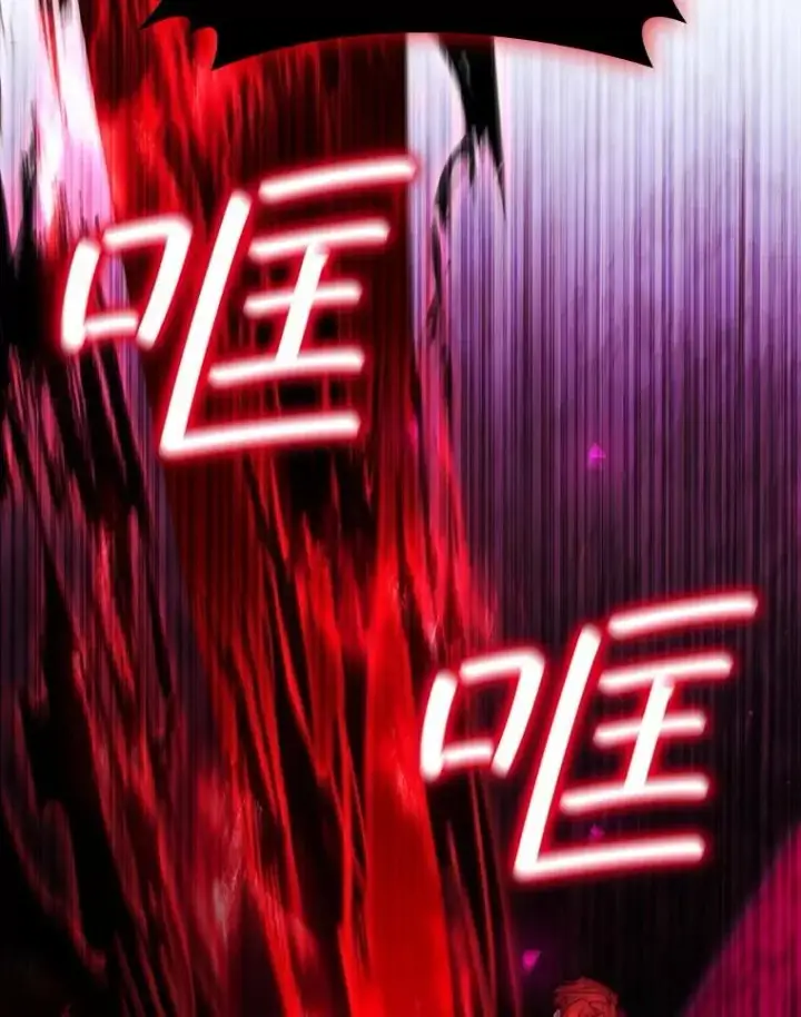 《吞龙魔法师》56.英雄诞生图68