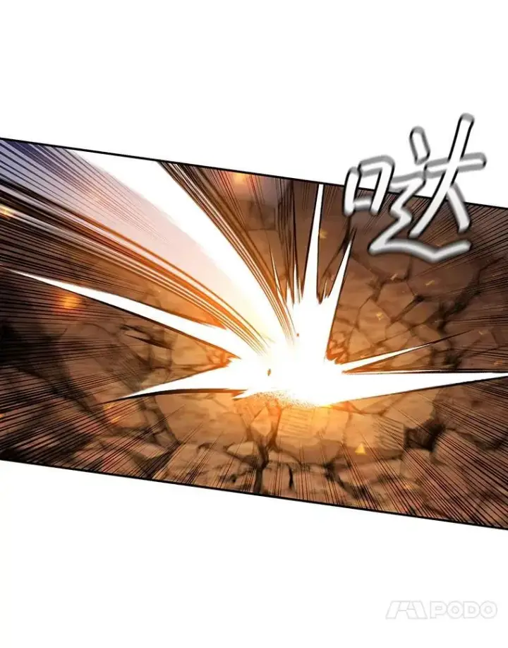 《吞龙魔法师》56.英雄诞生图70