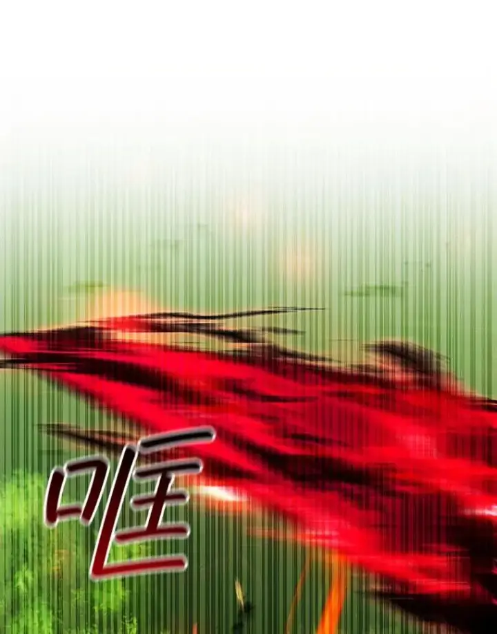 《吞龙魔法师》56.英雄诞生图71