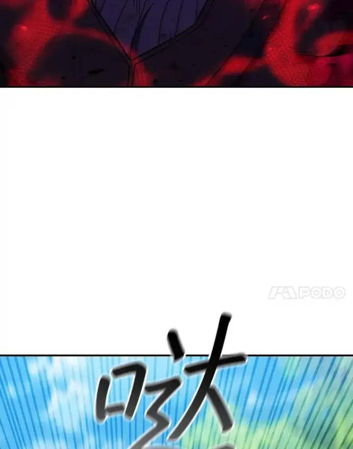 《吞龙魔法师》56.英雄诞生图77