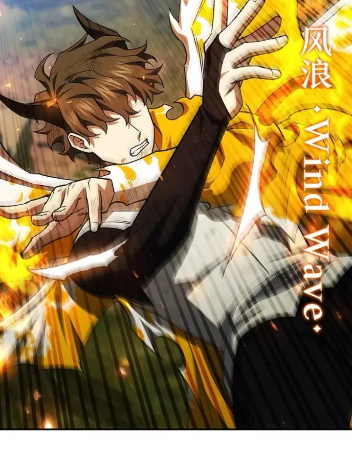 《吞龙魔法师》56.英雄诞生图80