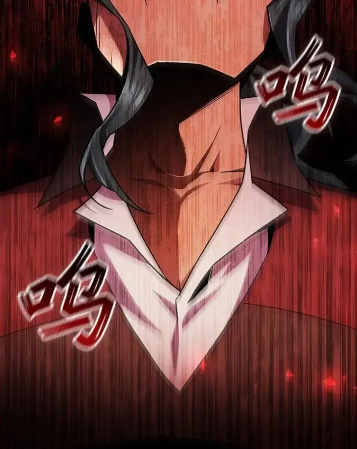 《吞龙魔法师》59.指导图113