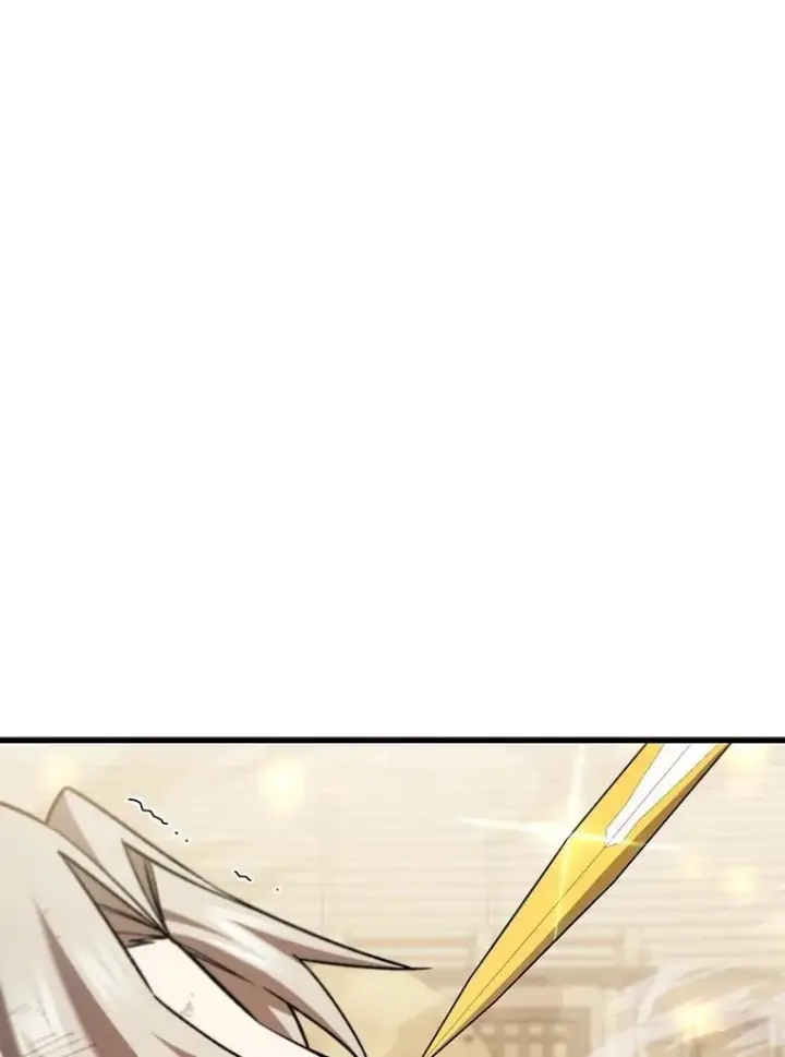 《吞龙魔法师》59.指导图42