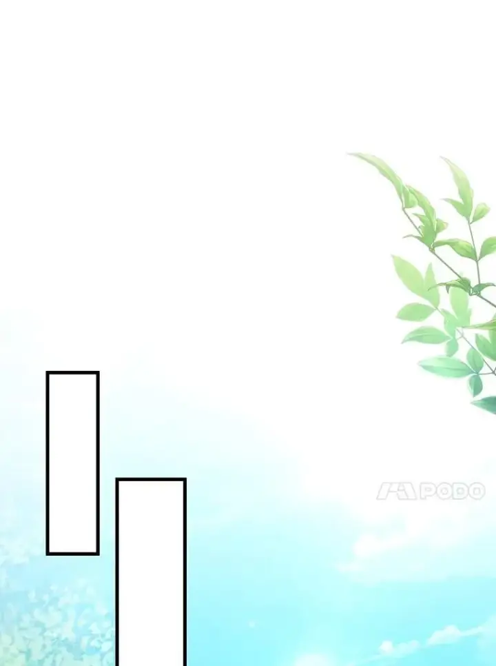 《吞龙魔法师》59.指导图61