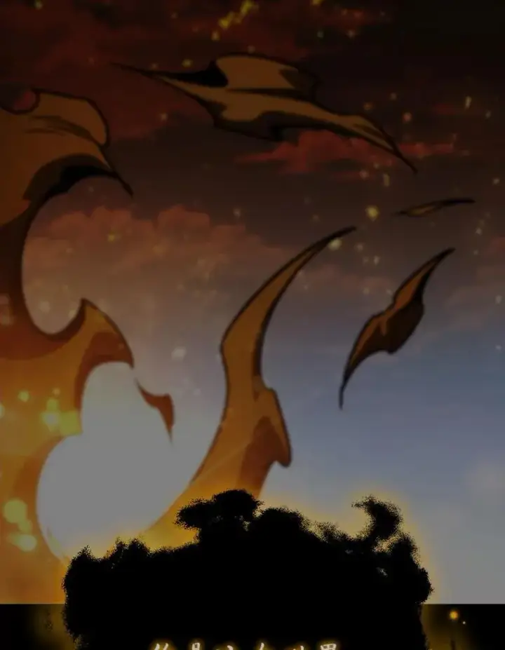 《吞龙魔法师》60.白塔塔主图107