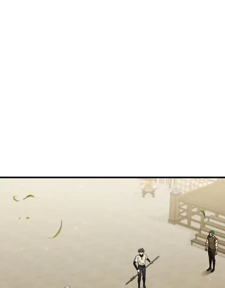 《吞龙魔法师》60.白塔塔主图3