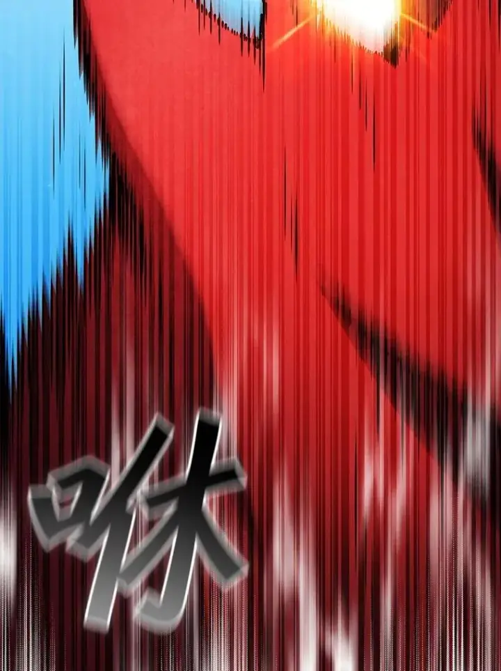 《吞龙魔法师》61.寻找入口图101