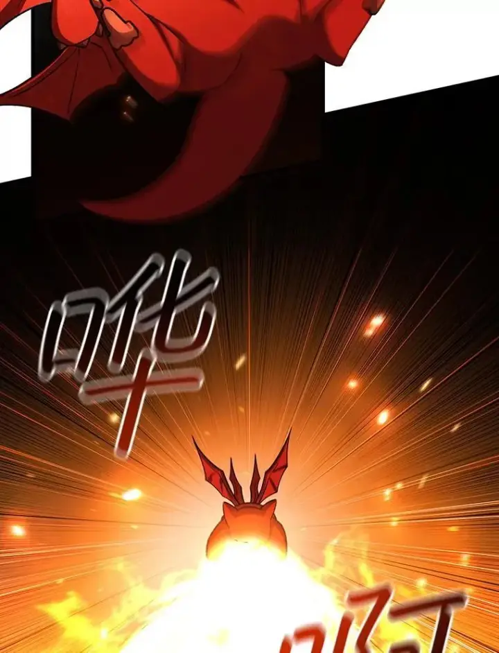 《吞龙魔法师》61.寻找入口图120