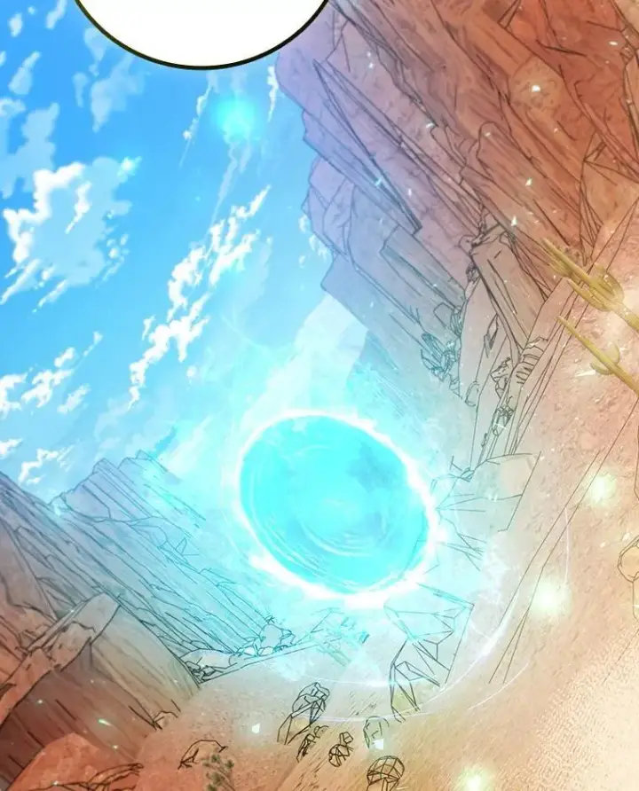 《吞龙魔法师》61.寻找入口图23