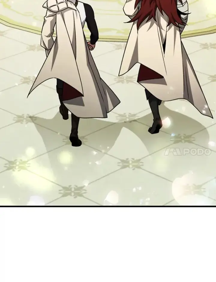 《吞龙魔法师》61.寻找入口图7